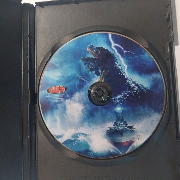 Reigo: King of the Sea Monsters (DVD) - Picture 3 of 3